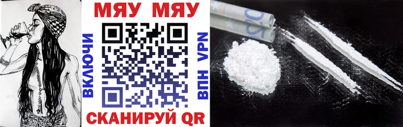 Хочу наркоту Цоци-Юрт COCAIN  СК  МАРИХУАНА  ГАШ 