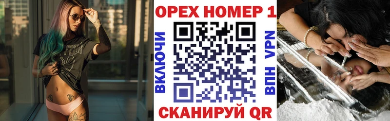 Кокаин Эквадор кракен зеркало Цоци-Юрт