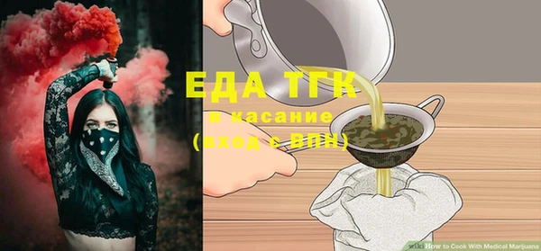 ECSTASY Нея