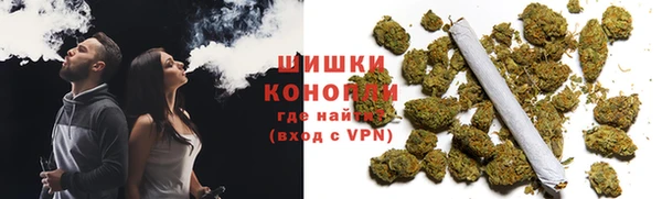 гидра Нефтегорск