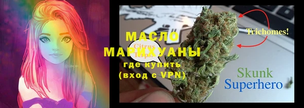 кокаин перу Нефтекумск