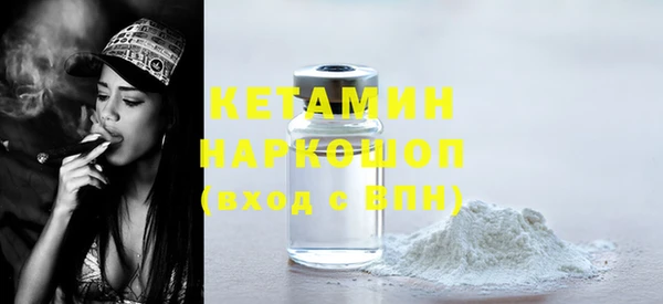 ECSTASY Нея