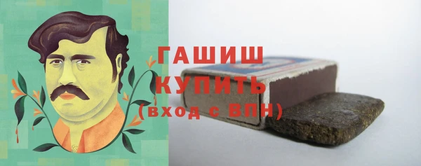 кокаин перу Нефтекумск