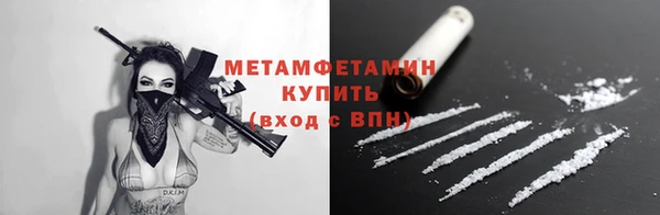 ECSTASY Нея