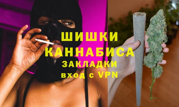 кокаин перу Нефтекумск