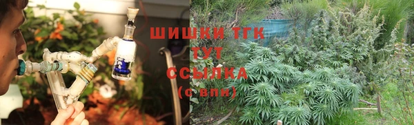 кокаин перу Нефтекумск