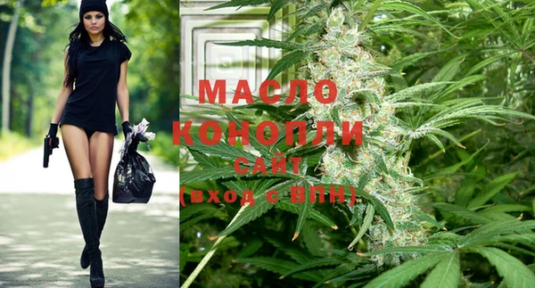 кокаин перу Нефтекумск