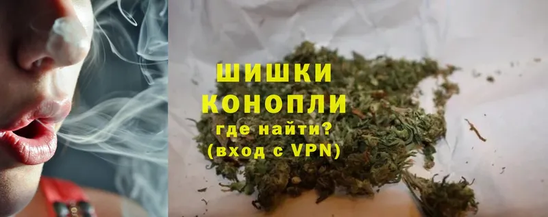 хочу   мега ONION  Каннабис Ganja  Цоци-Юрт 